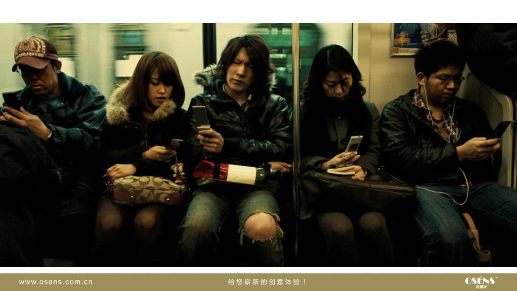 欧赛斯：Aldes中国数字营销策略方案_第3页