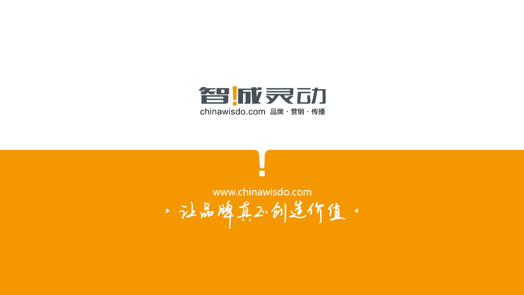 2017现象级的传播案例解析之网易云音乐
