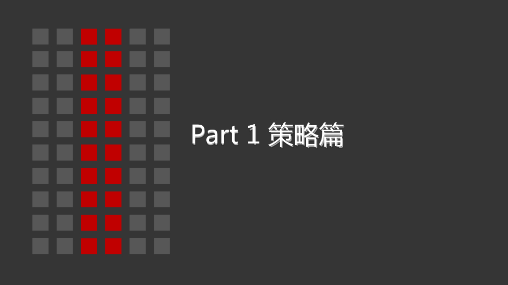 天猫双11微博营销推广案例_第2页