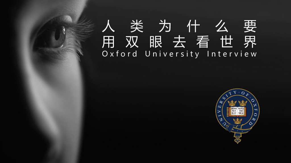 荣耀V8上市营销战役数字传播提案_第3页