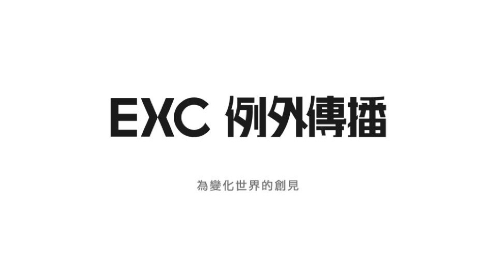 深圳裕和·未来海项目提报
