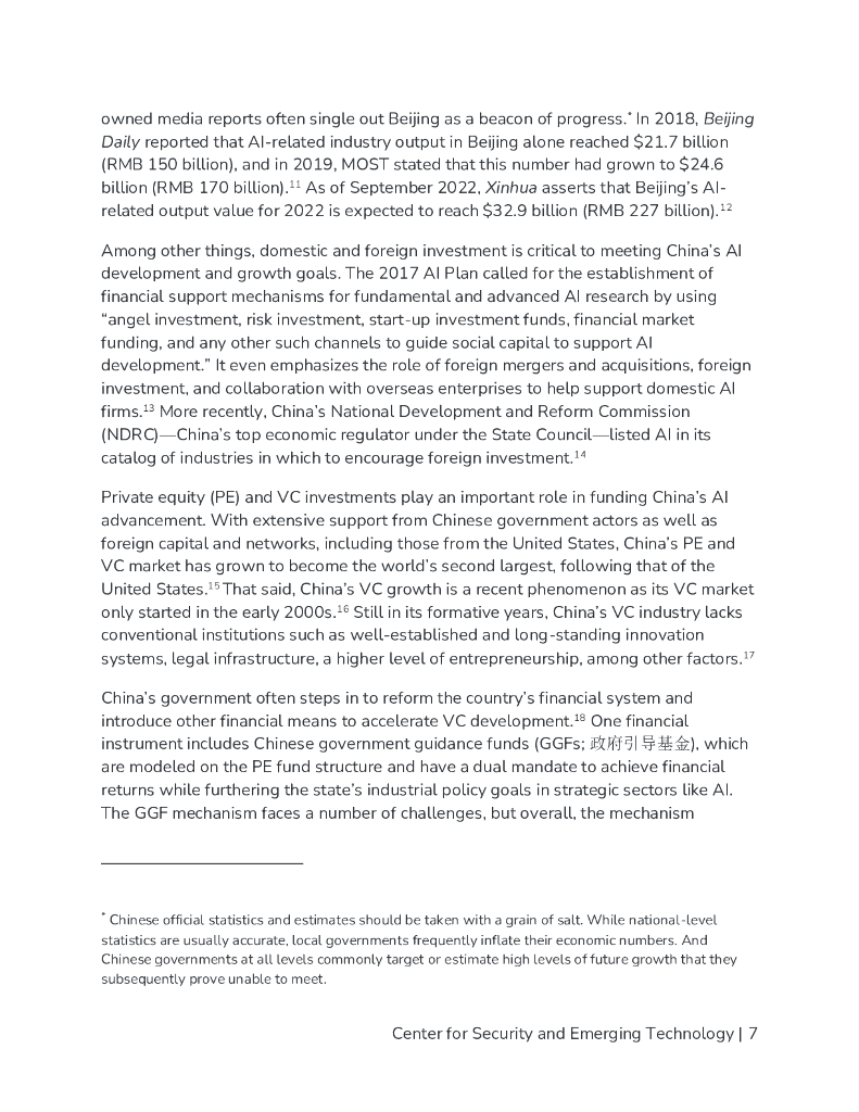 安全与新兴技术中心：美国对中国人工智能企业的投资分析（英文版）_第8页