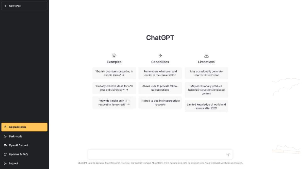 焦建利：用人工智能变革教育_第8页