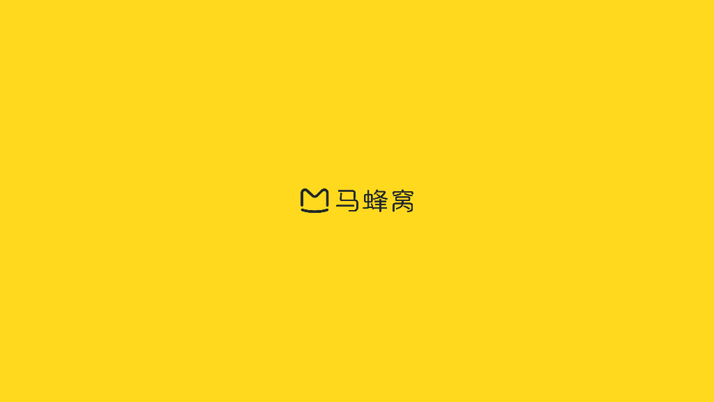 2019马蜂窝媒介介绍
