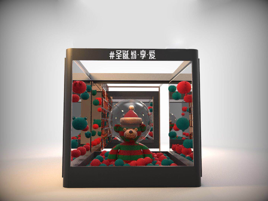 2018恒隆圣诞爱秀乐