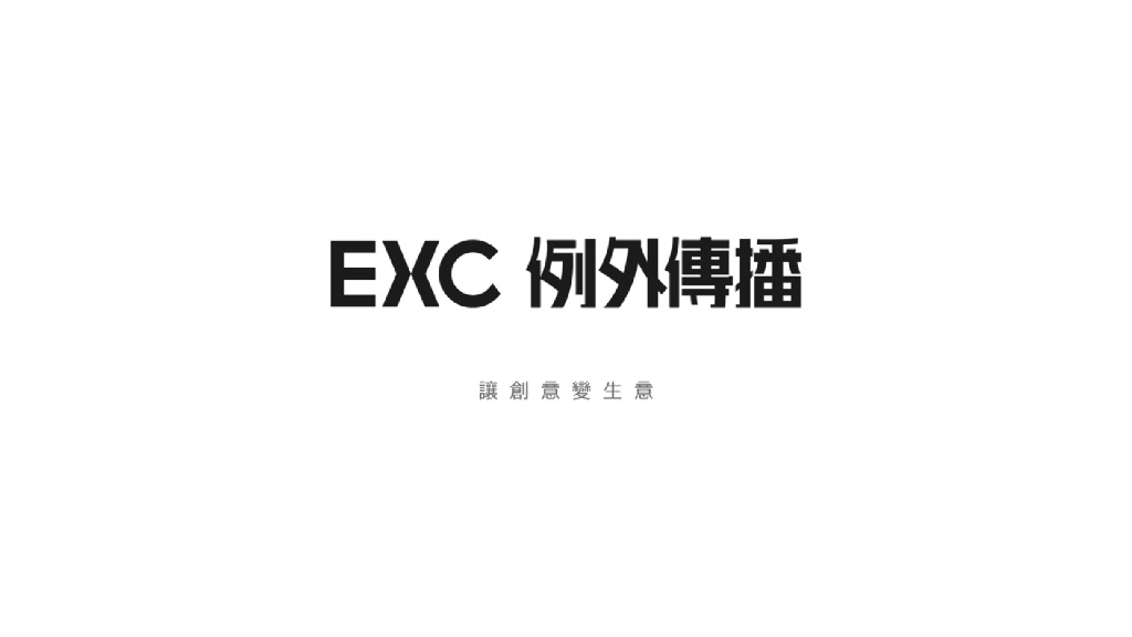2018保利深圳大鹏项目提案