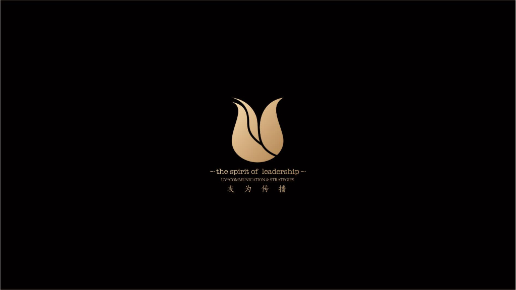 2016年贵州时光贵州社区商业项目整合推广