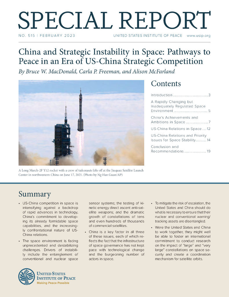 美国和平研究所：中国与太空战略不稳定：美中战略竞争时代的和平之路（英文版）