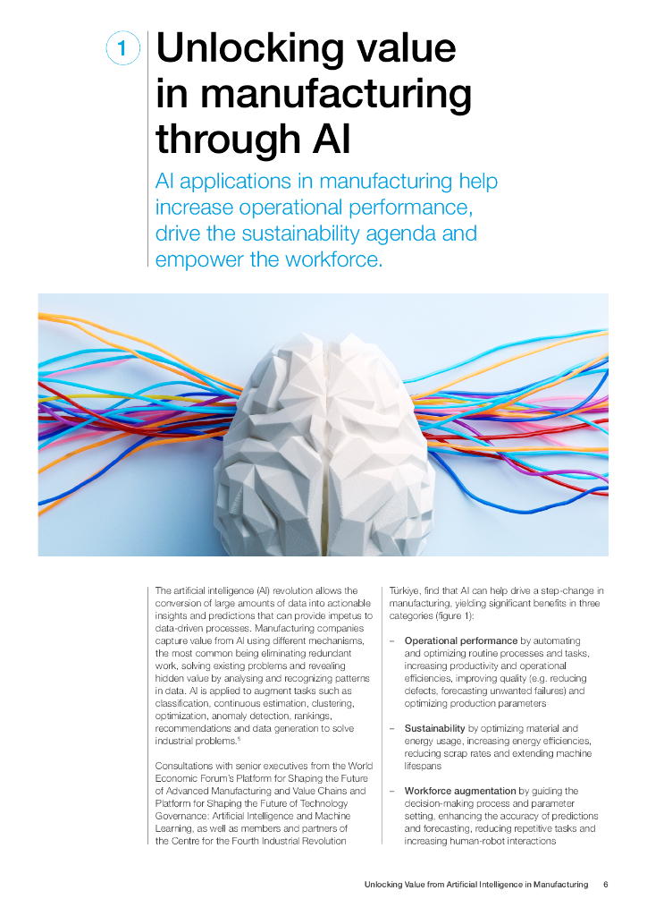 世界经济论坛：释放制造业中人工智能的价值（英文版）_第6页