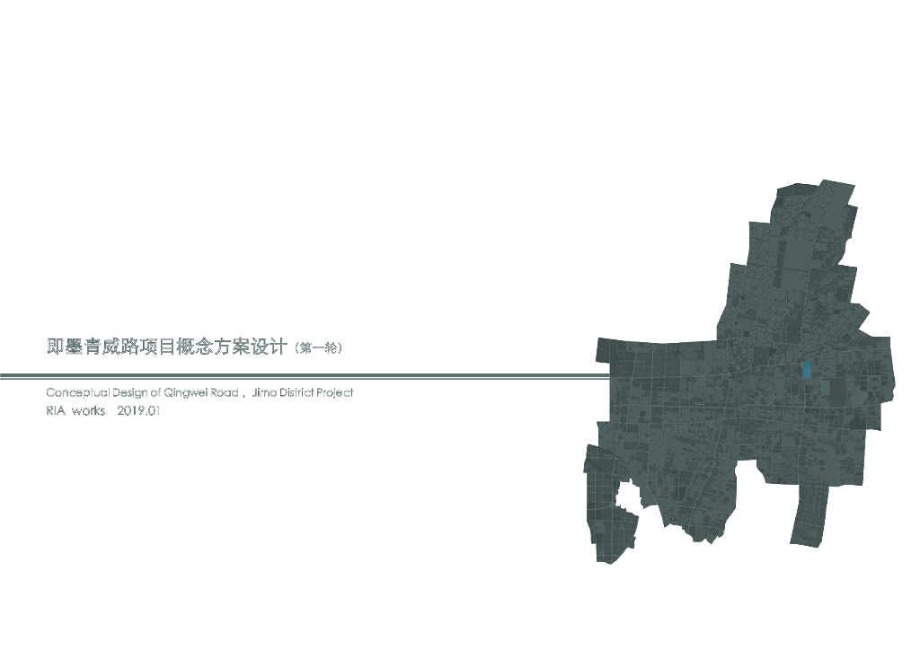 [山东]人文园林生活居住区-商业建筑方案