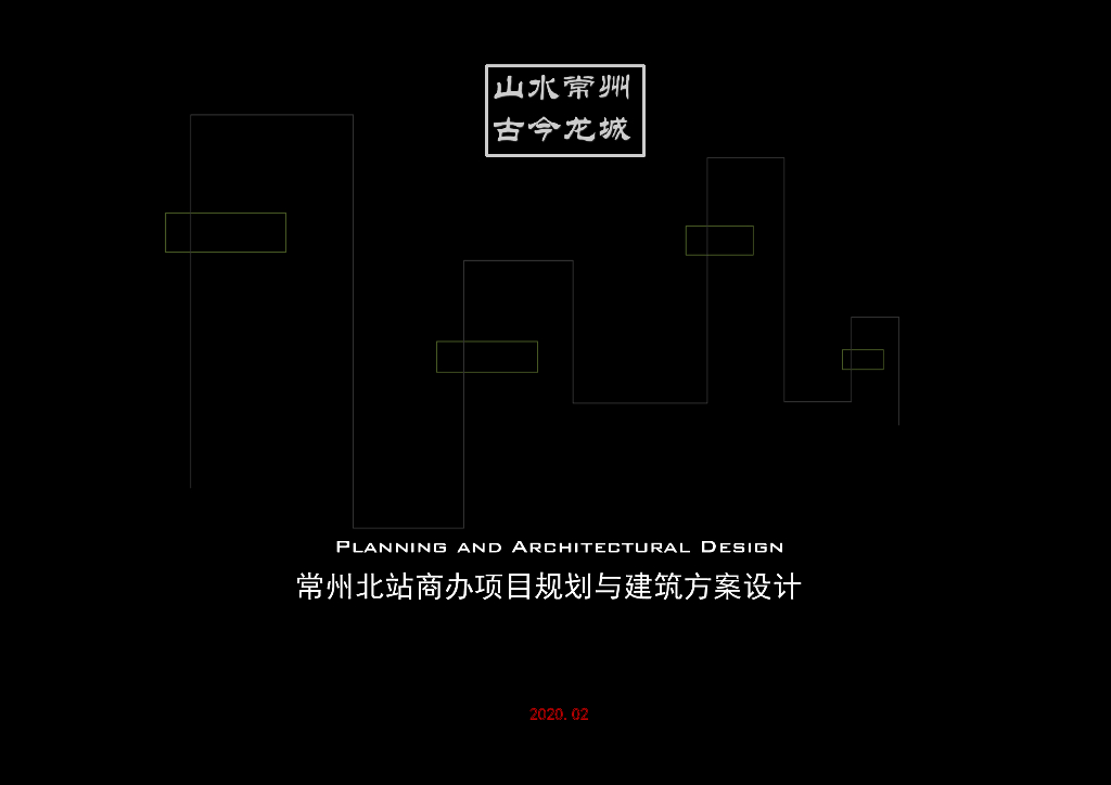 [江苏]现代滨湖-商办综合体规划与建筑方案