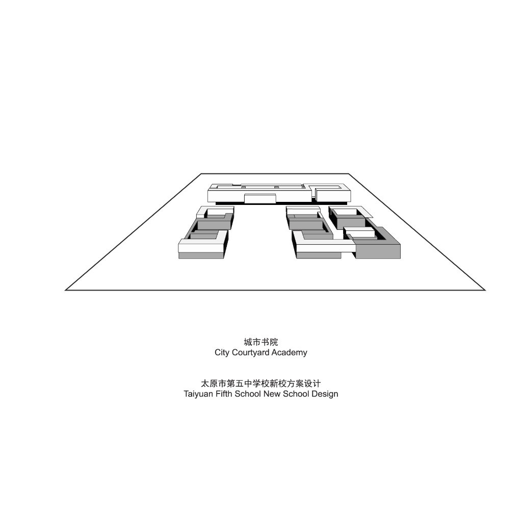 太原现代中学新校区方案设计文本2019-50p