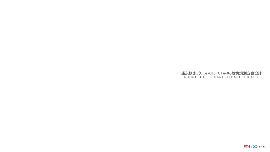 [上海]浦东张家浜地块规划设计方案：现代轻奢高层+洋房住宅建筑