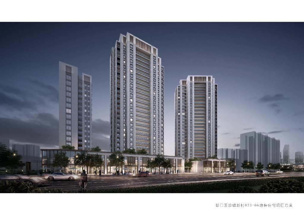 [上海]虹口自持商业+住宅建筑方案设计