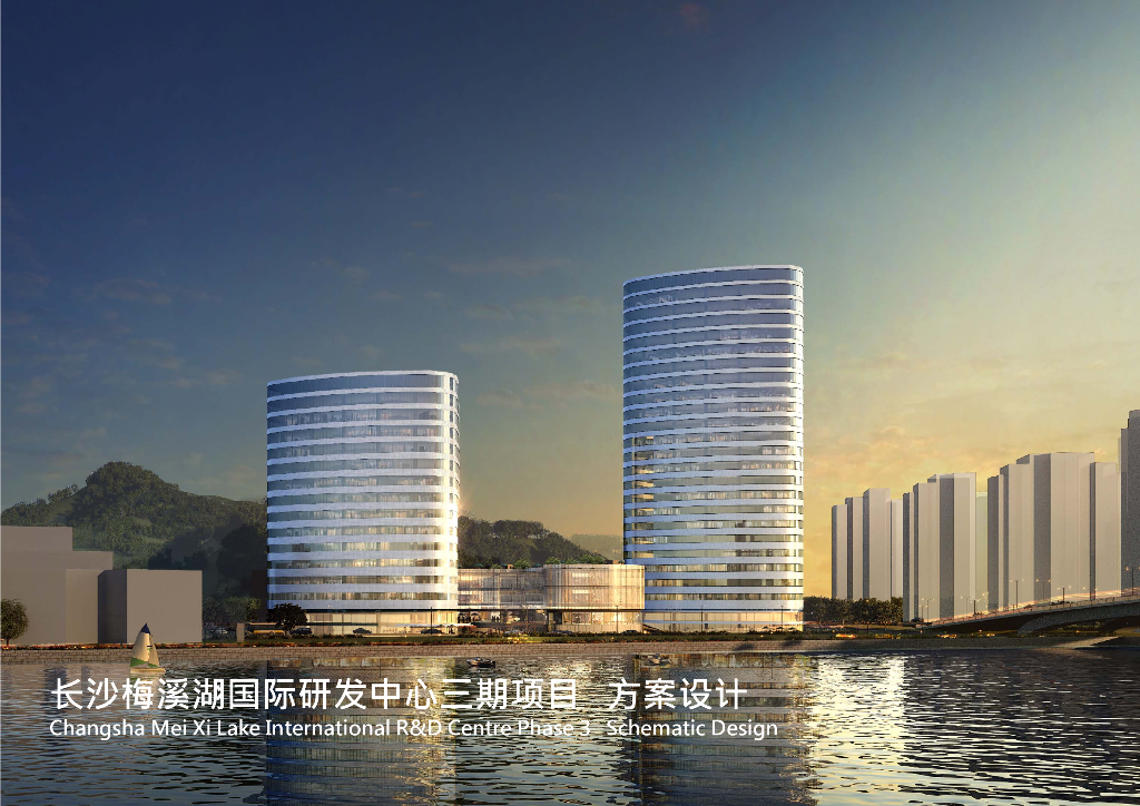 [湖南]现代风格国际研发中心办公建筑设计