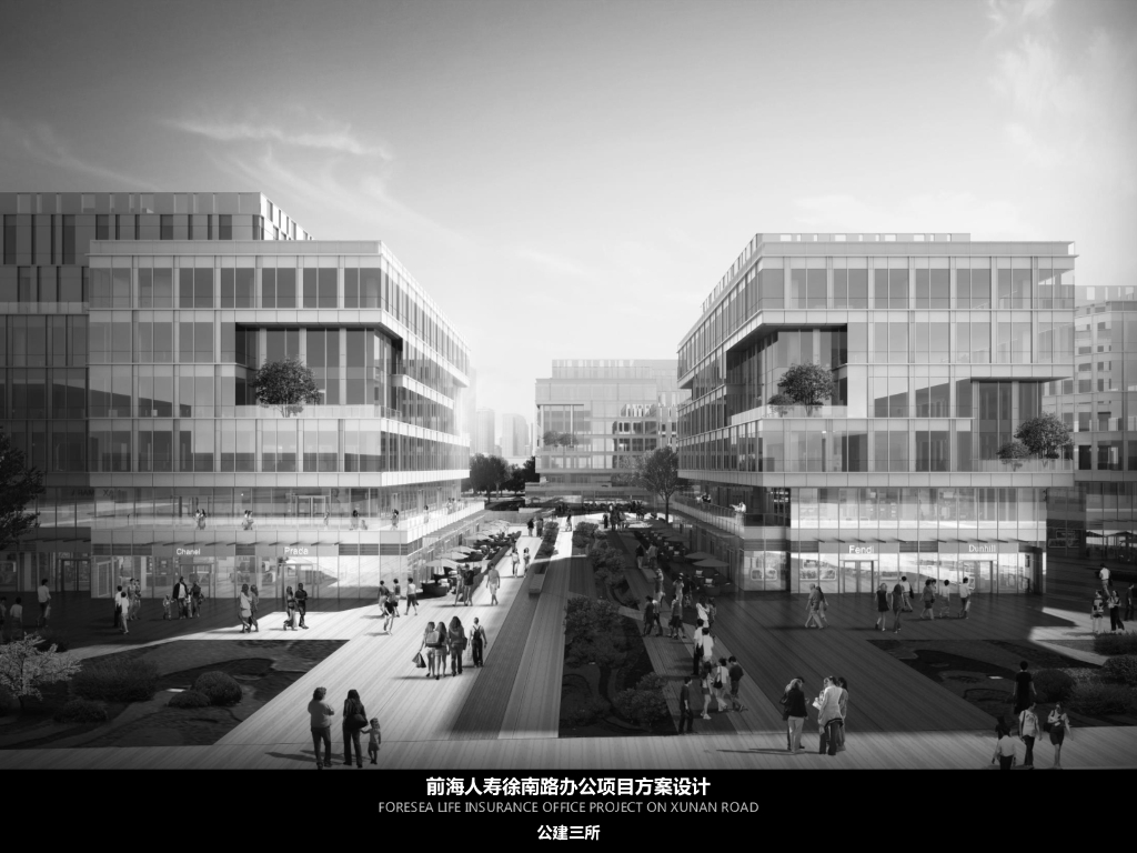 [上海]前海人寿现代风格办公建筑方案设计