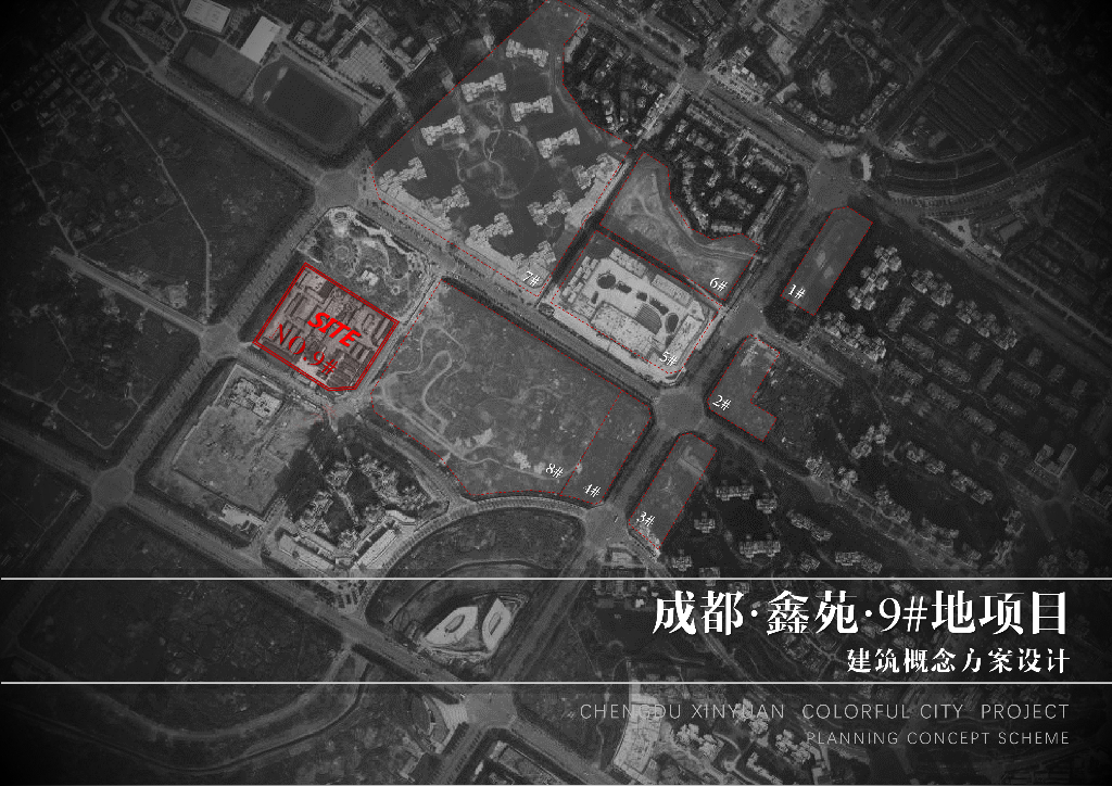 成都板式高层住宅_商墅投标方案文本2019