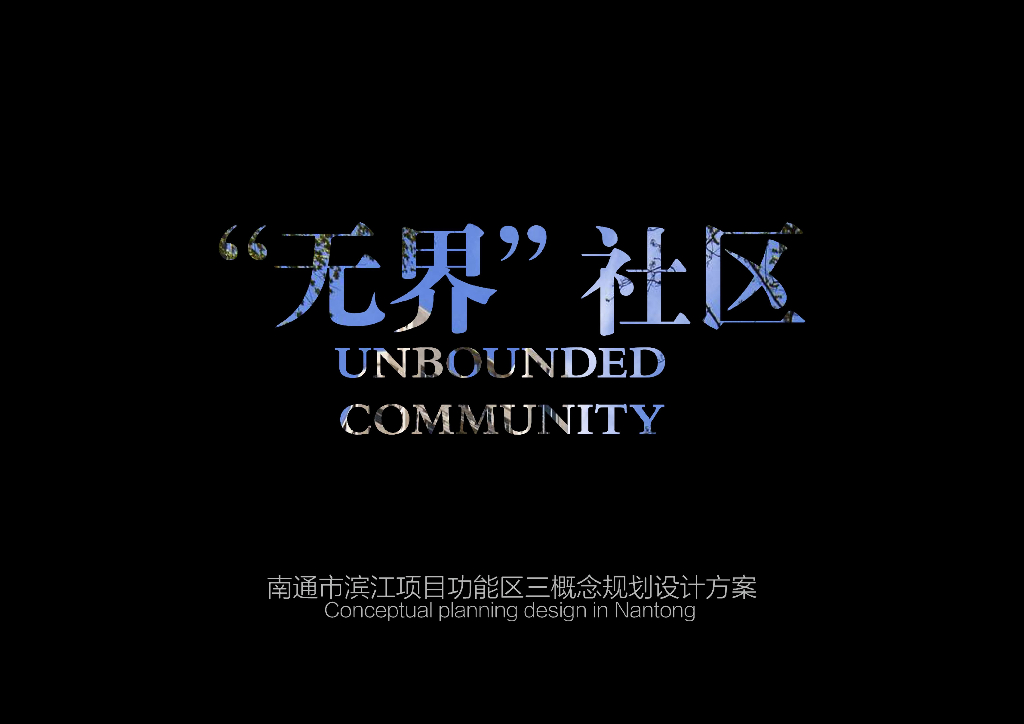 [江苏]滨江现代简约风高层豪宅住宅投标方案