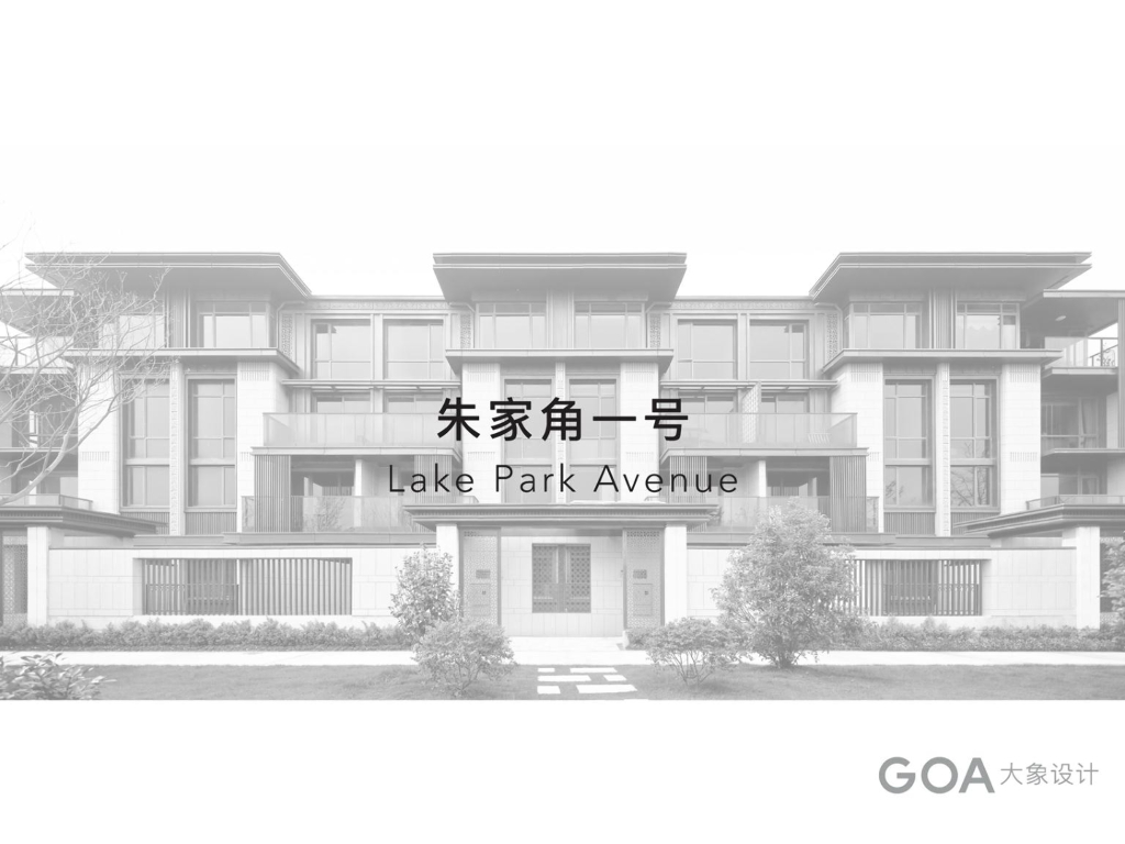 [上海]朱家角一号中式别墅区建筑设计方案文本