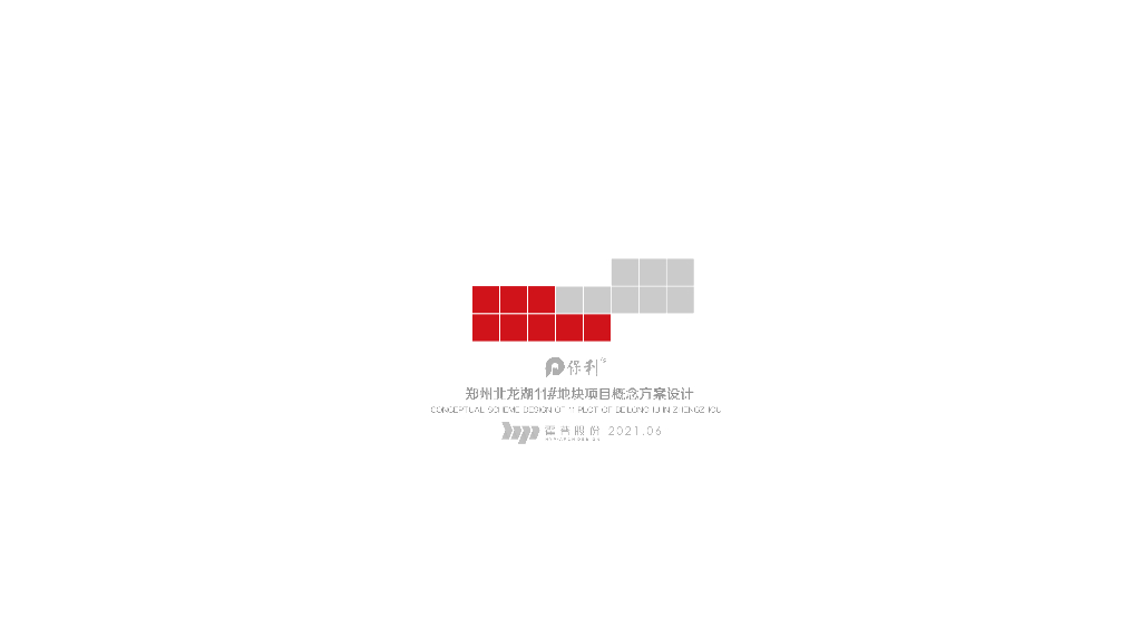 [河南]洋房+叠拼大户型住宅区投标方案文本
