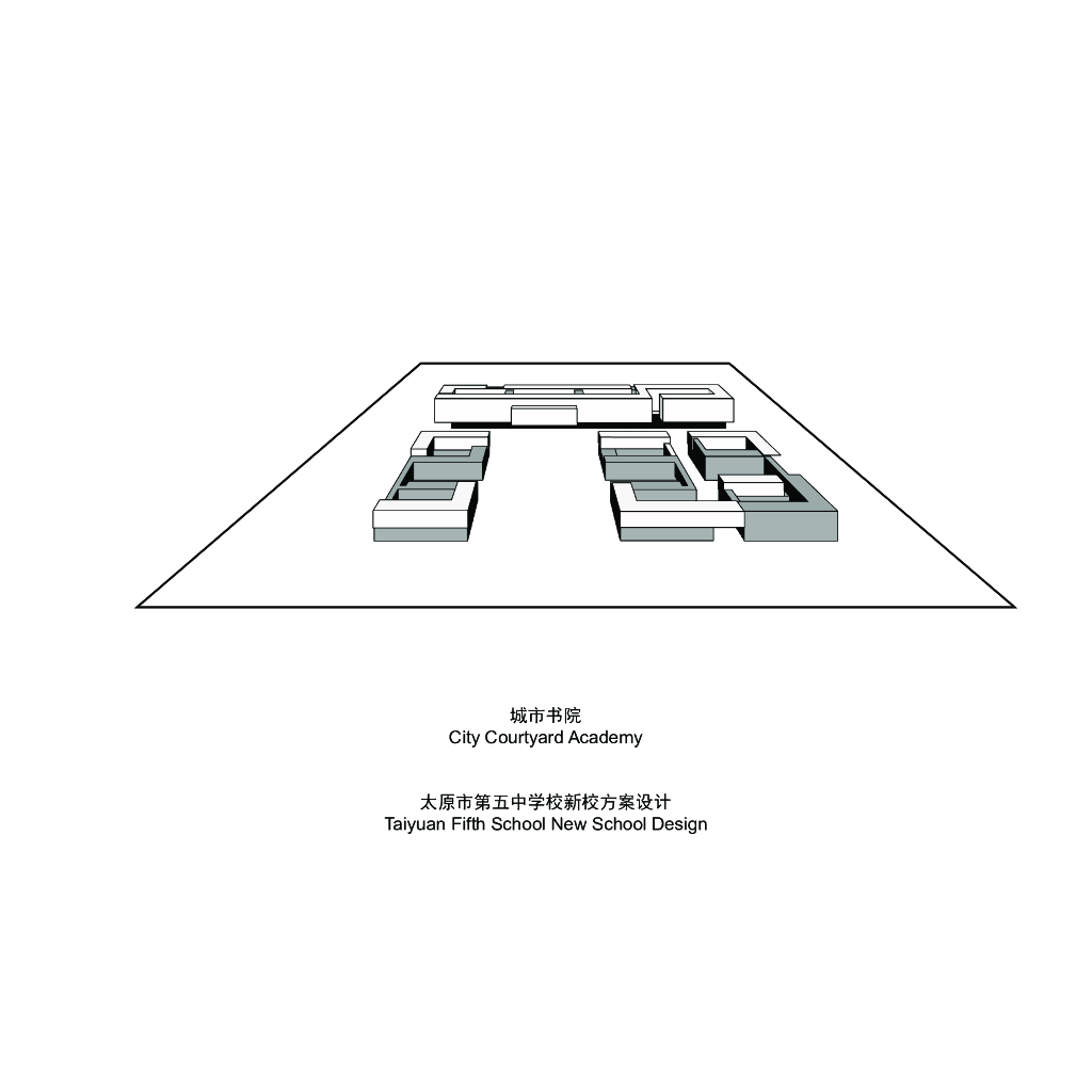 [太原]96班中学建筑设计文本PDF