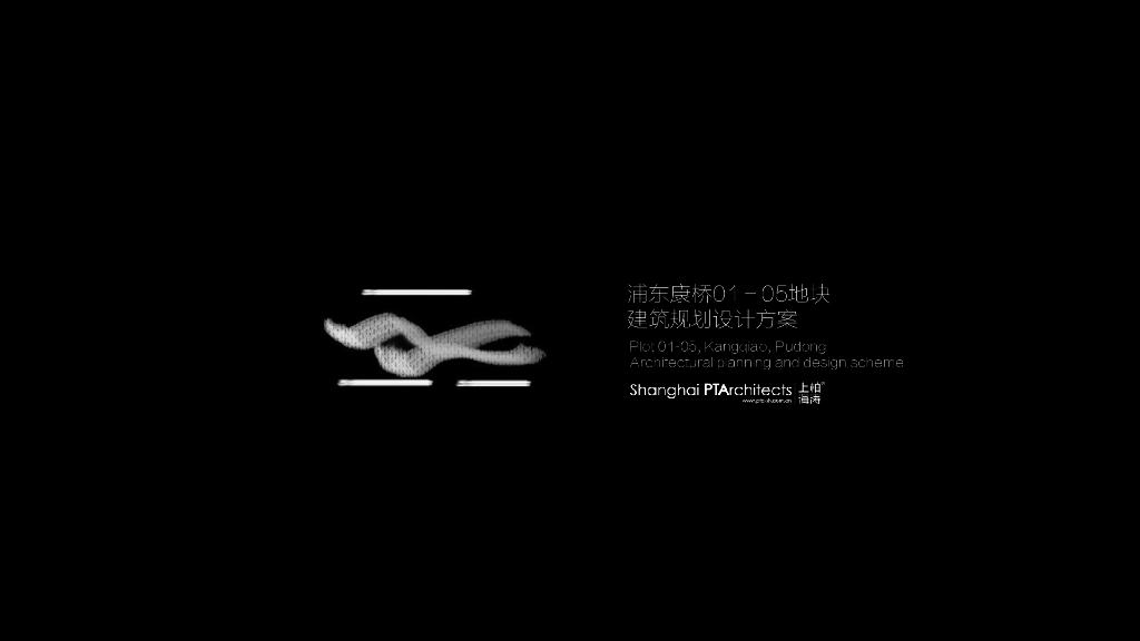 [上海]洋房+叠墅+合院居住区规划文本2020