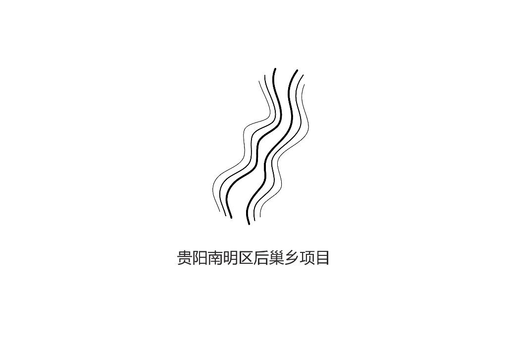 [贵阳]山地新中式高层居住区规划PDF2019