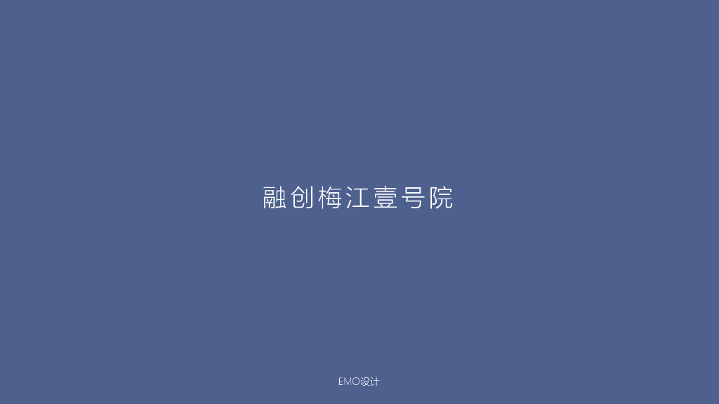 [天津]高层+大平层居住区规划文本PDF2021