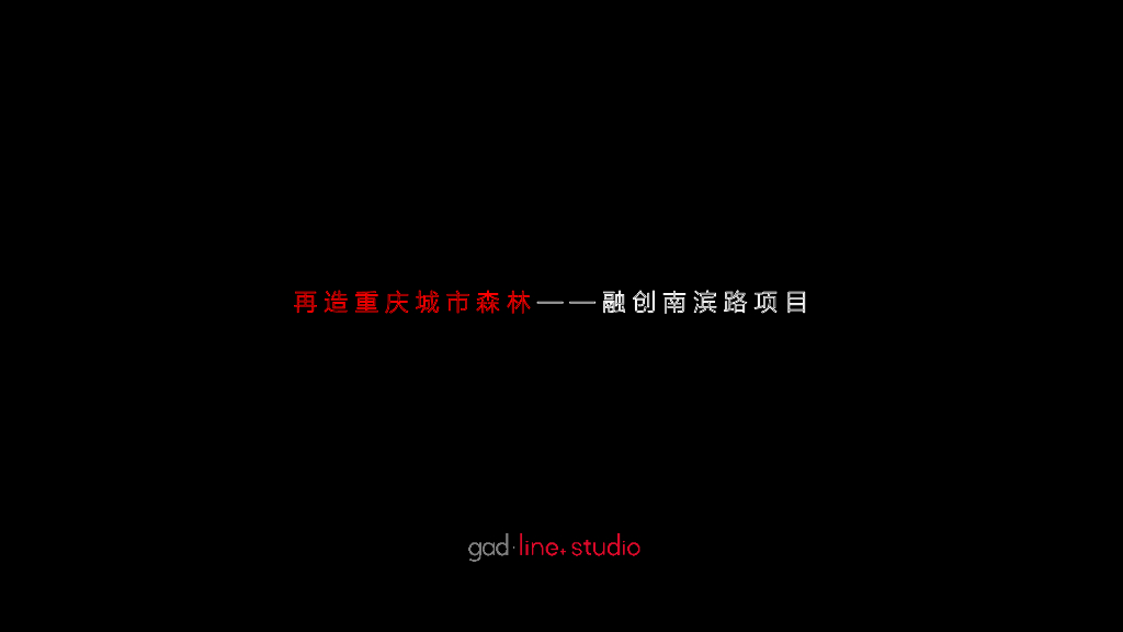 [重庆]现代超高层豪宅项目设计文本PDF2019