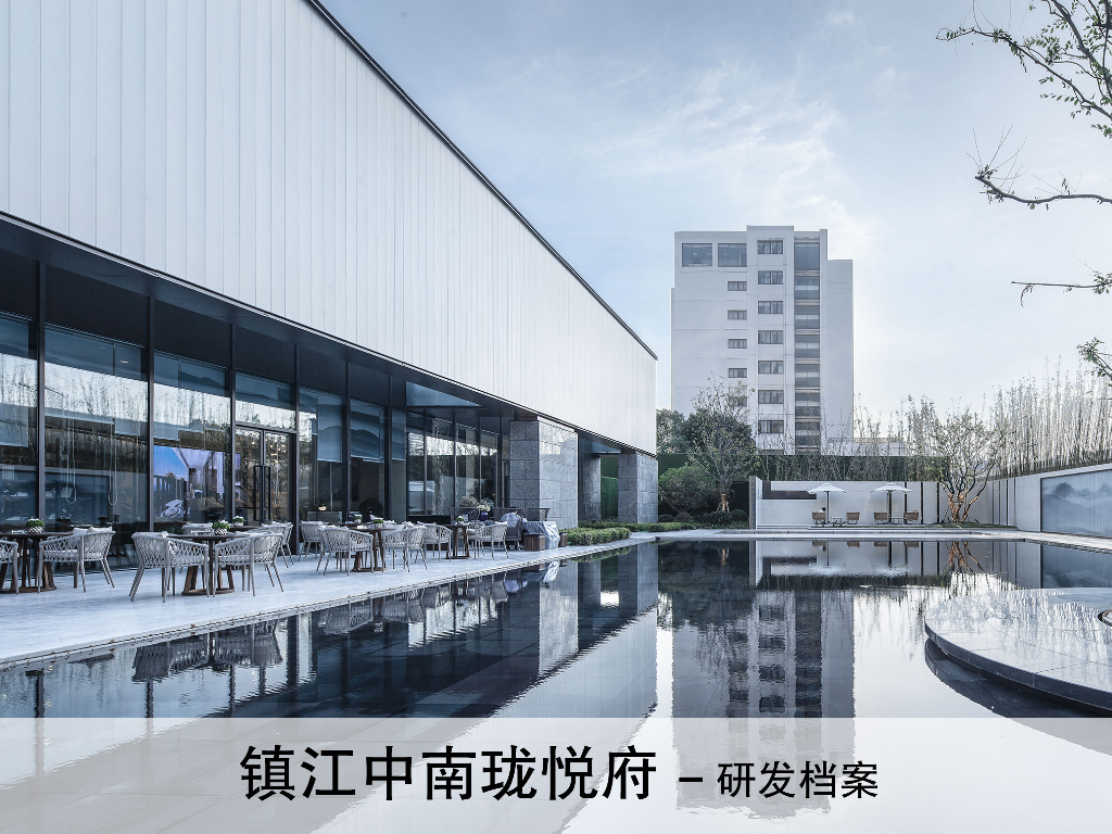 [江苏]珑悦府新中式风格住宅建筑方案设计