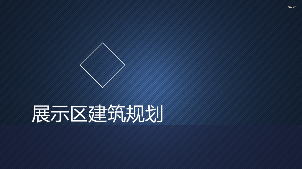 [广东]云上别墅-高尔夫花园展示区建筑方案