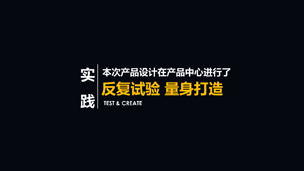[上海]中式风格上湾四期概念方案文本（方案二|PDF+47页）