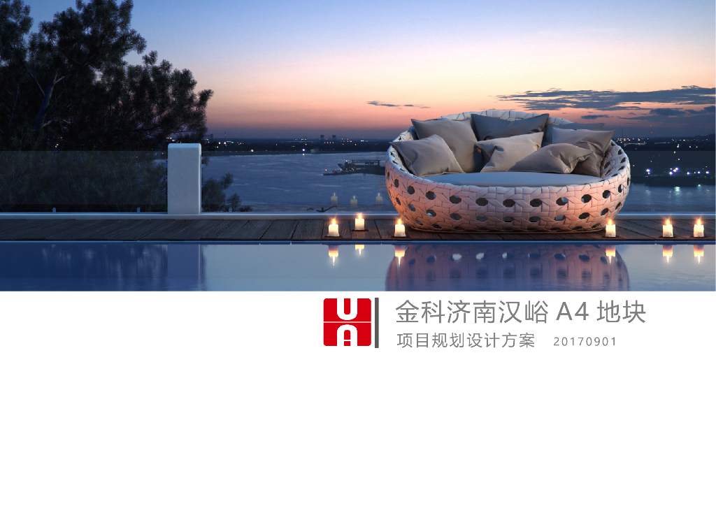 济南汉峪高层_叠加_安置房住宅规划设计