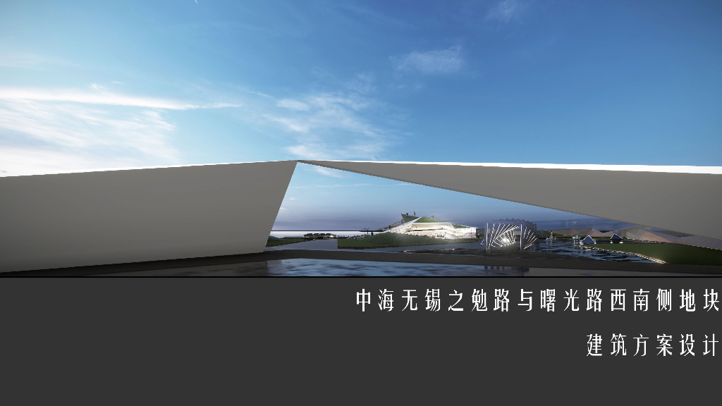[广东]小高层+洋房居住区规划设计文本PDF