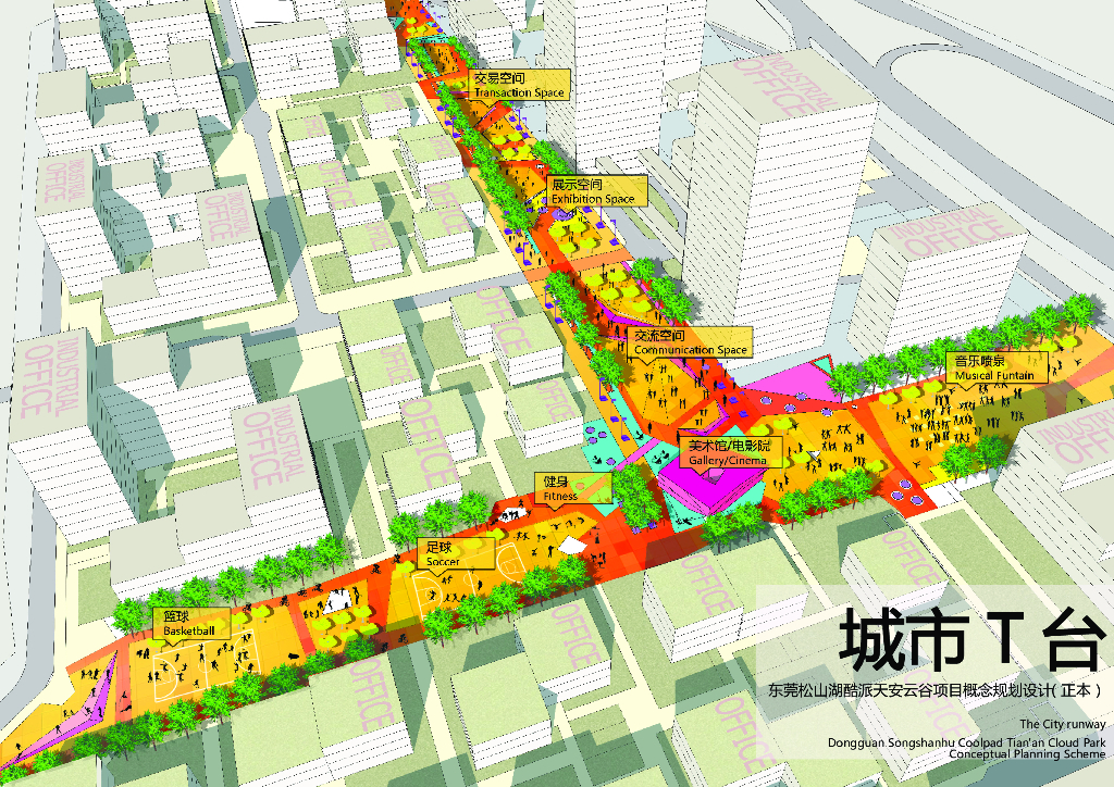 [广东]多功能产业新园区商业办公建筑方案