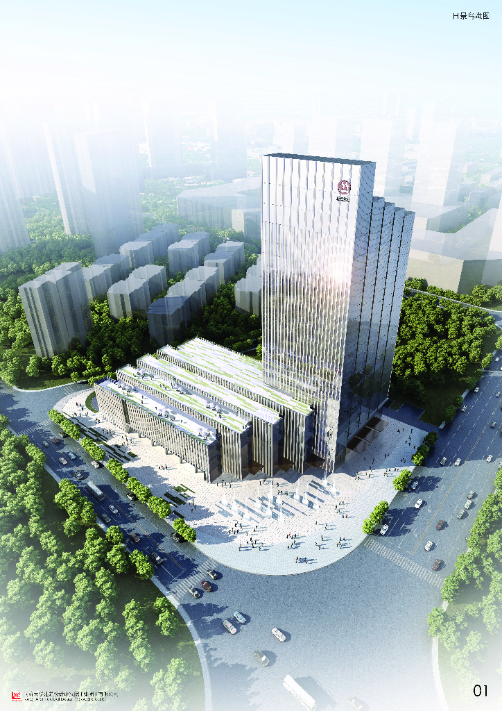 [江西]现代风格企业办公楼建筑方案文本设计