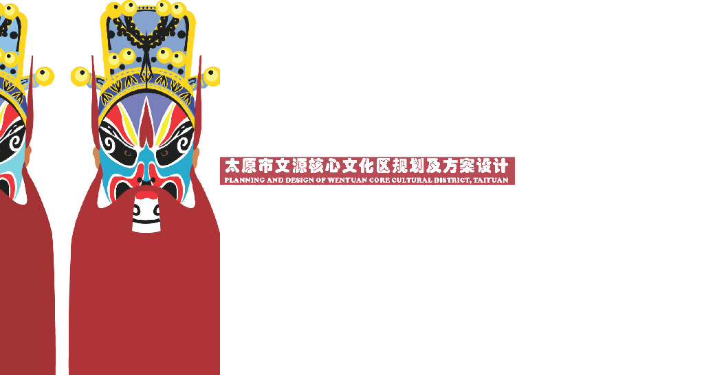 高层现代风格核心文化区规划及方案设计文本（多套方案）