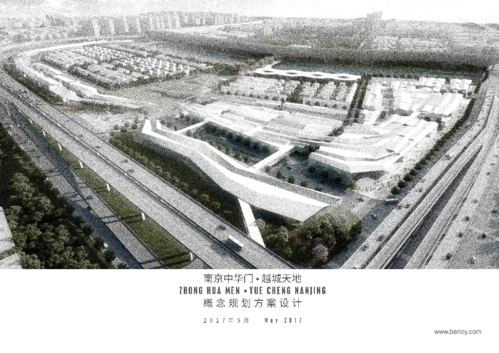 [江苏]南京中华门越城天地·应天府综合地标项目滨水住宅+商业+创意办公概念规划建筑方案