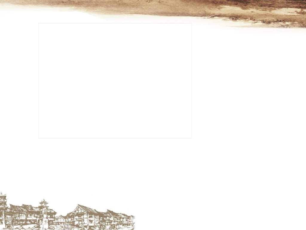 [重庆]天星<em>旅游</em>度假小镇规划方案文本 海报