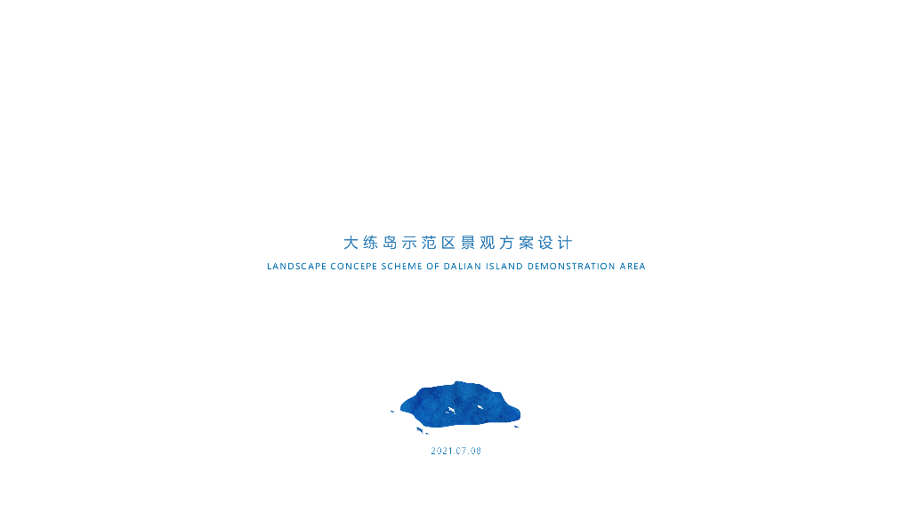 现代风格+休闲大气住宅示范区景观设计2021