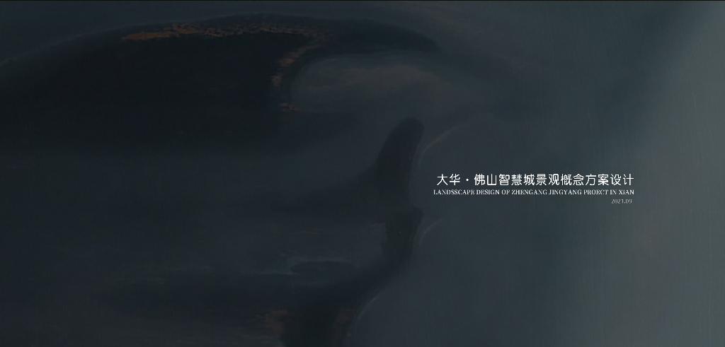 创新科技+文化艺术住宅区景观设计方案