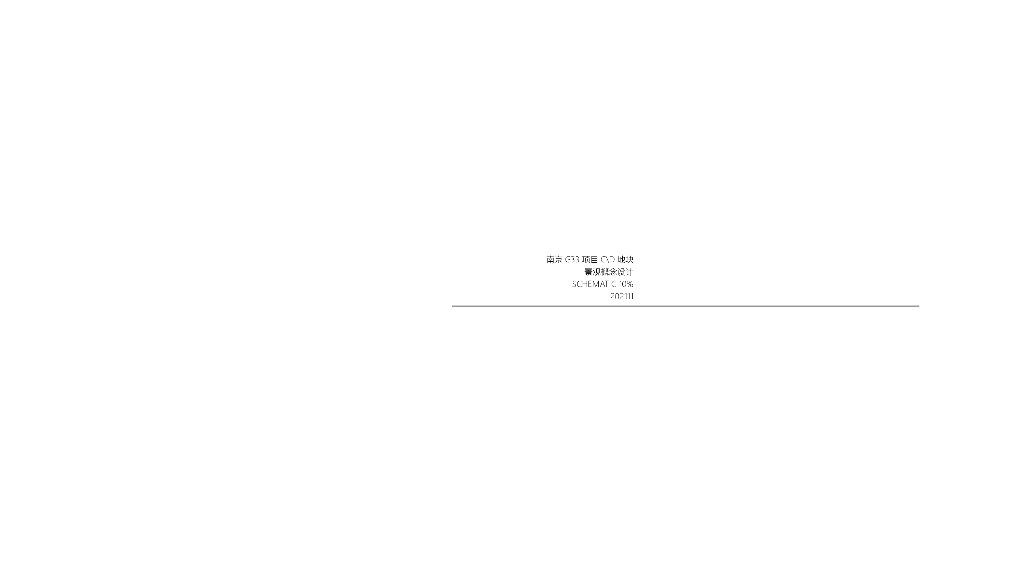 科技休闲+时尚自然高层商业住宅景观设计