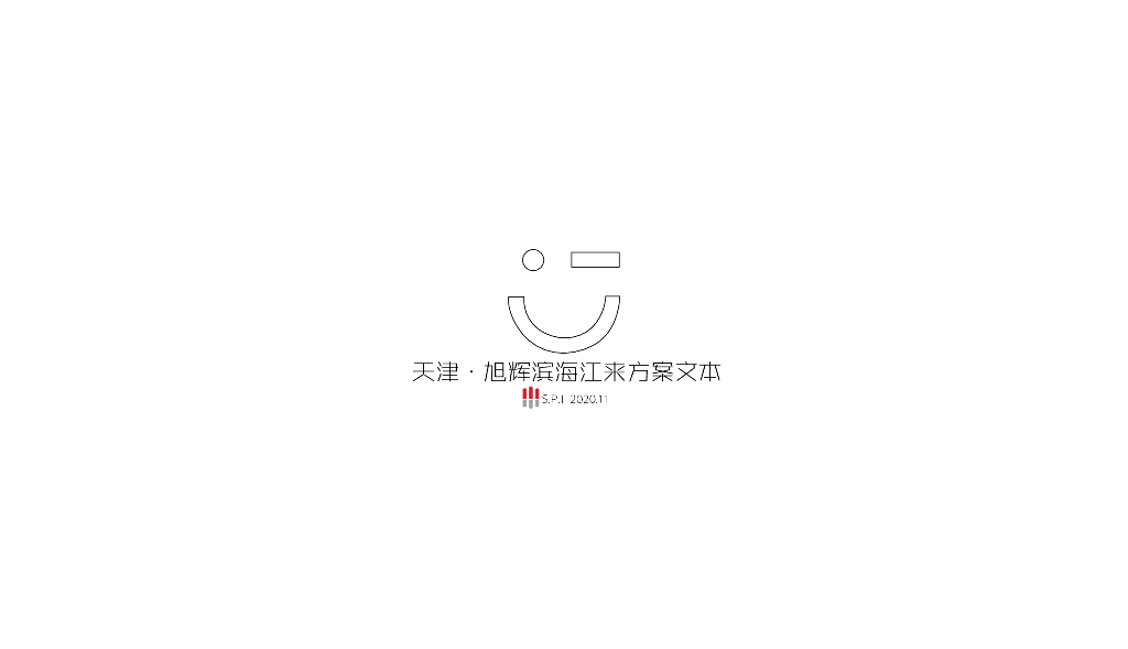 文化生活+传统艺术主题住宅景观设计2020年
