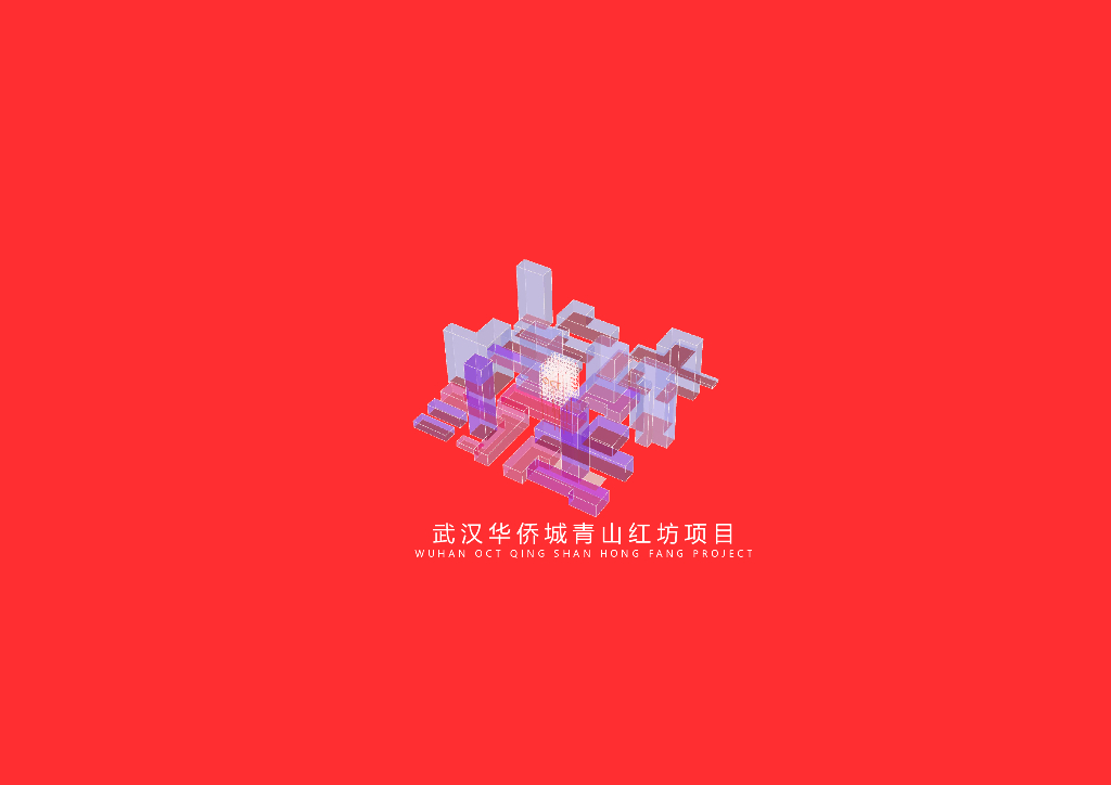 现代商业新活力地段项目景观设计方案