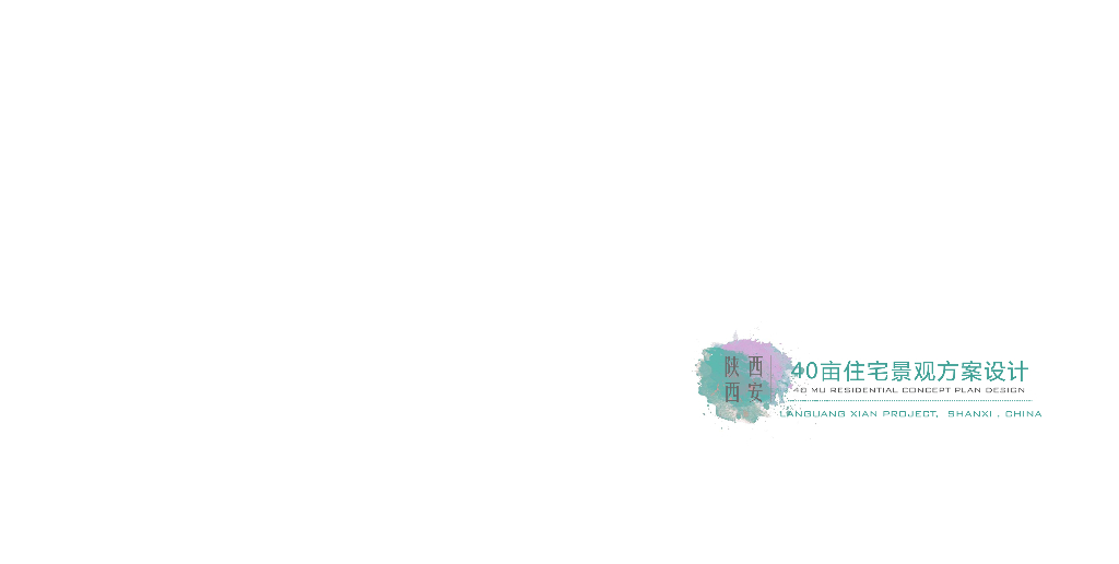 中式风格生态休闲高层社区景观概念方案设计
