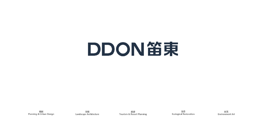 [重庆]DDON笛東现代艺术未来科技人文住宅景观方案投标项目