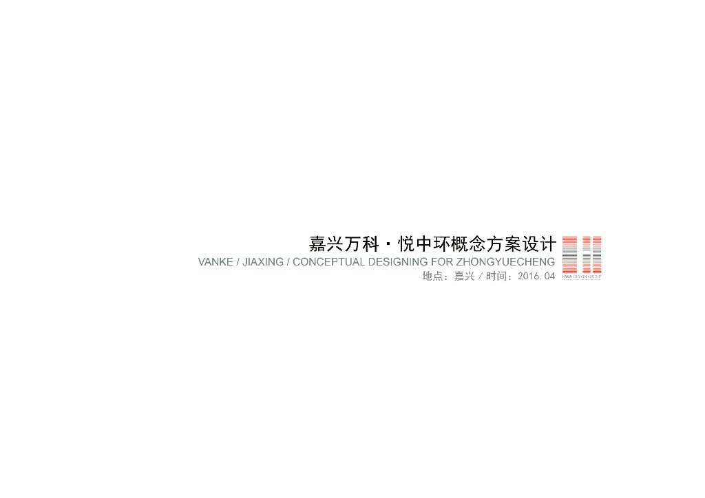 [浙江]滨水现代简洁高层住宅景观方案设计