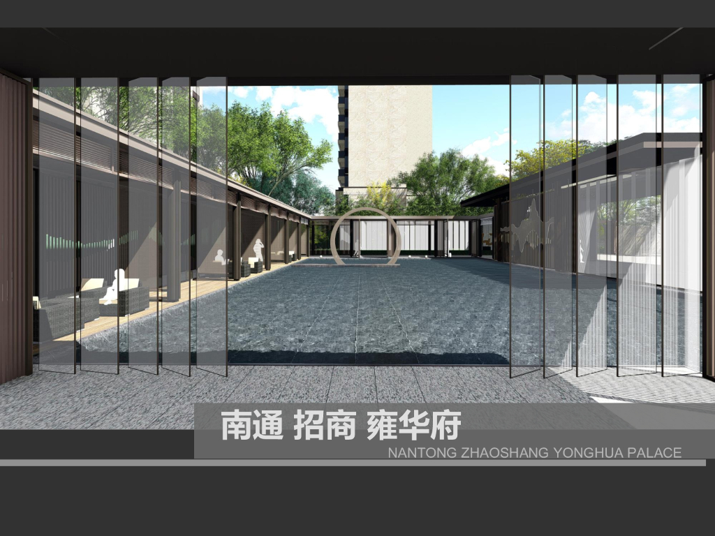 现代时尚+东方风格住宅景观设计报奖文本