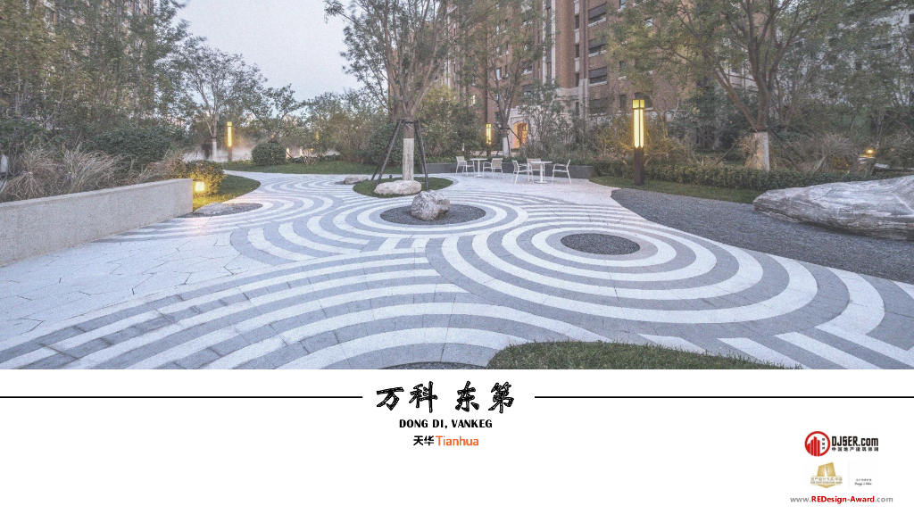 东方典雅+艺术住宅景观设计报奖专用简文本