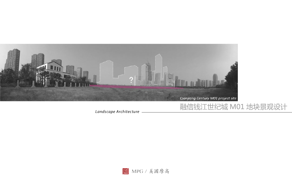 现代简约自然轻奢艺术豪宅景观方案设计2020